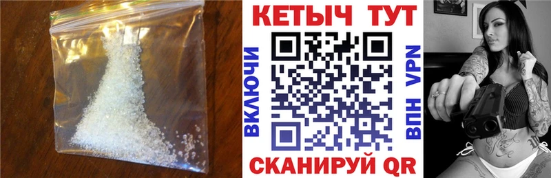 Кетамин ketamine  Котово 