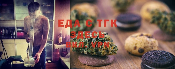 PSILOCYBIN Нефтекумск