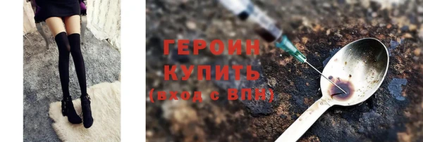 крисы Нея