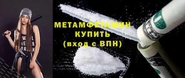 PSILOCYBIN Нефтекумск