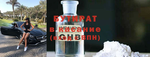 крисы Нея