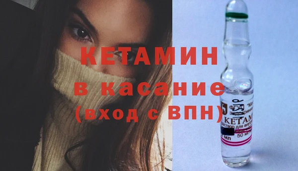 крисы Нея