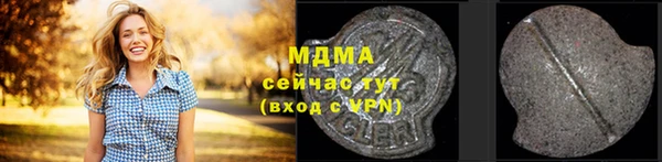 а пвп мука Новодвинск