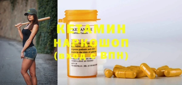 jwh Нефтегорск