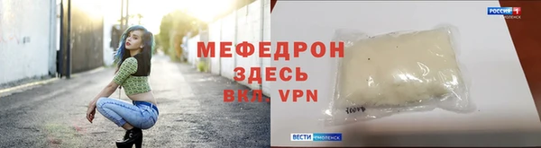 jwh Нефтегорск
