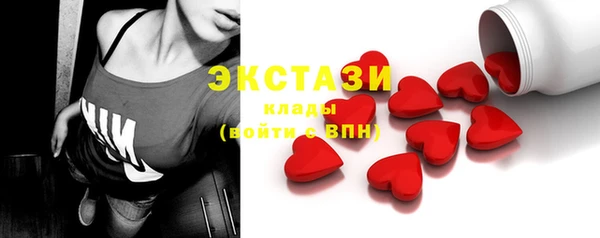 крисы Нея