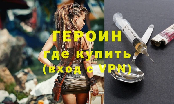 мдпв Новокубанск
