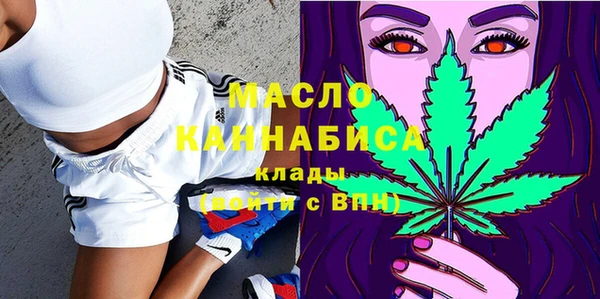 PSILOCYBIN Нефтекумск