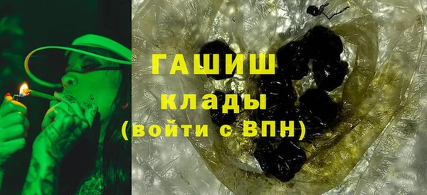 а пвп мука Новодвинск