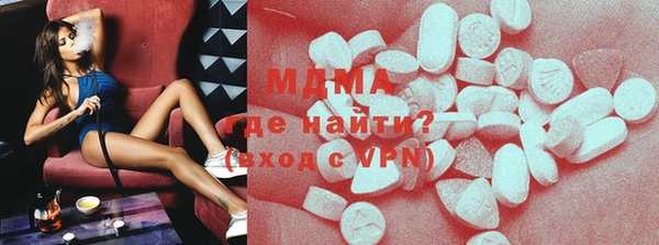 PSILOCYBIN Нефтекумск