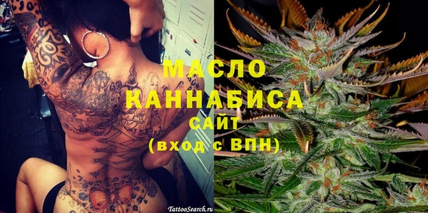 мдпв Новокубанск