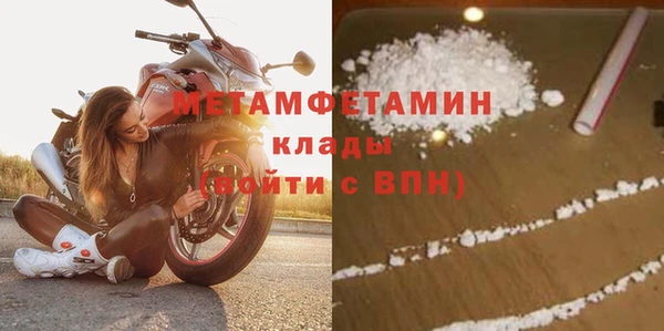 крисы Нея