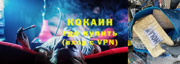 крисы Нея