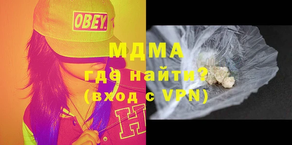 а пвп мука Новодвинск