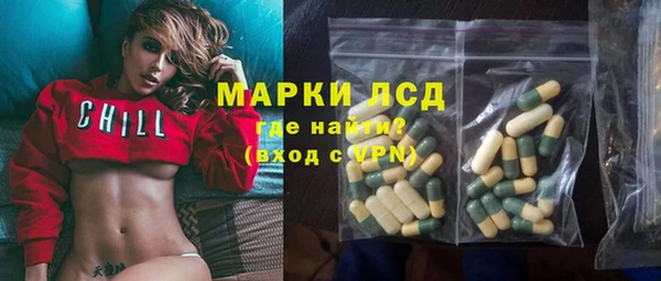 крисы Нея