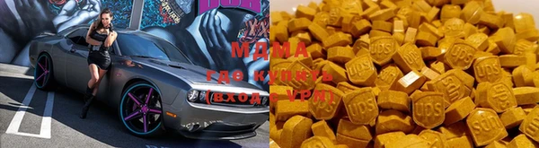 jwh Нефтегорск